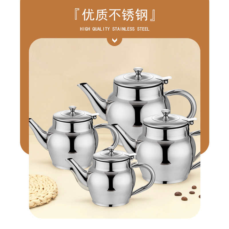 وعاء التفاح