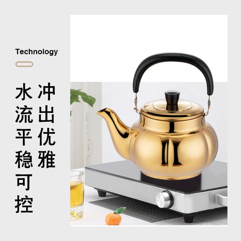 يوان تشيوان