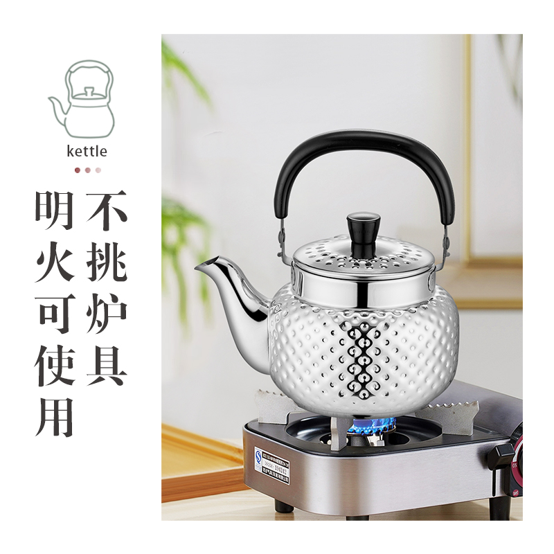 تشينغكوان - نمط الحفر