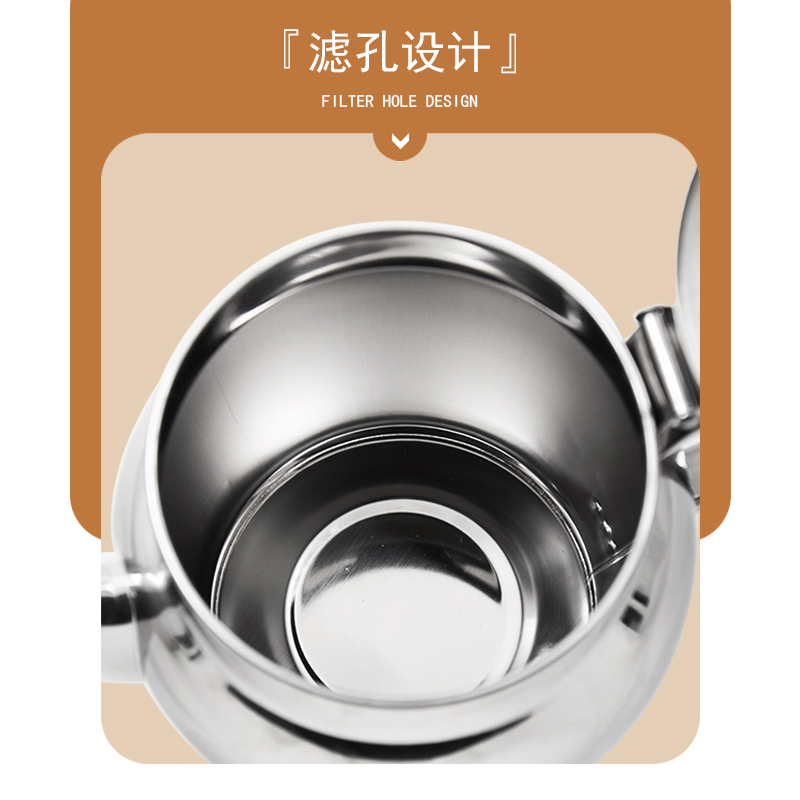 وعاء التفاح