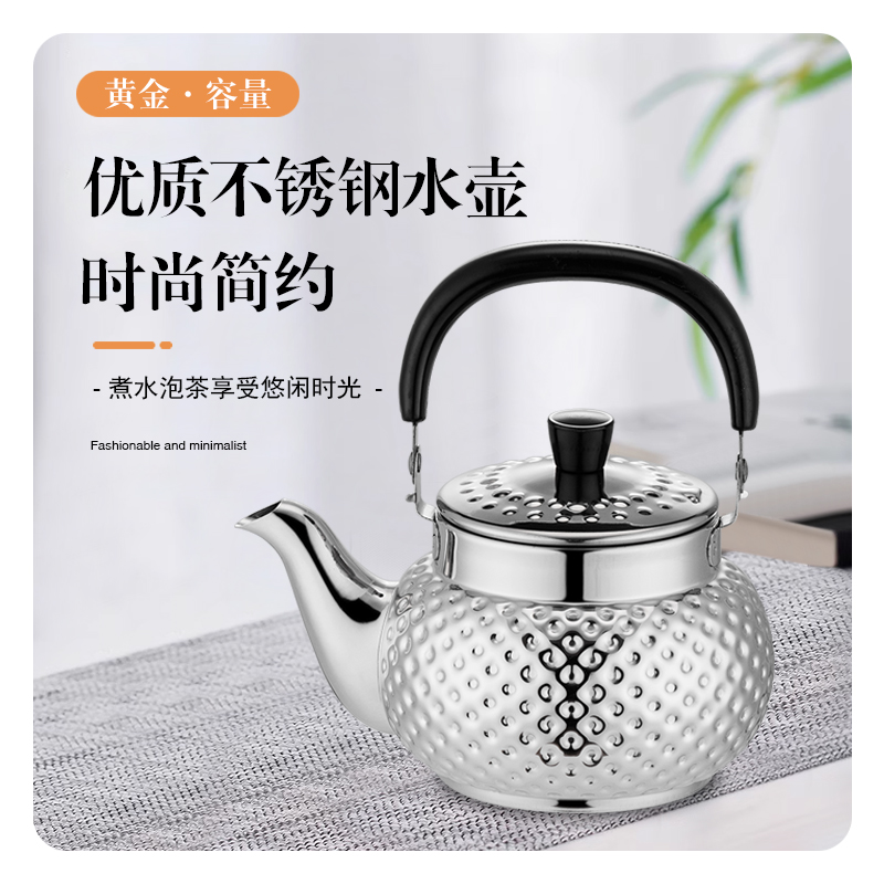 Xinquan - نمط الماس