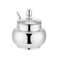 جرة التوابل