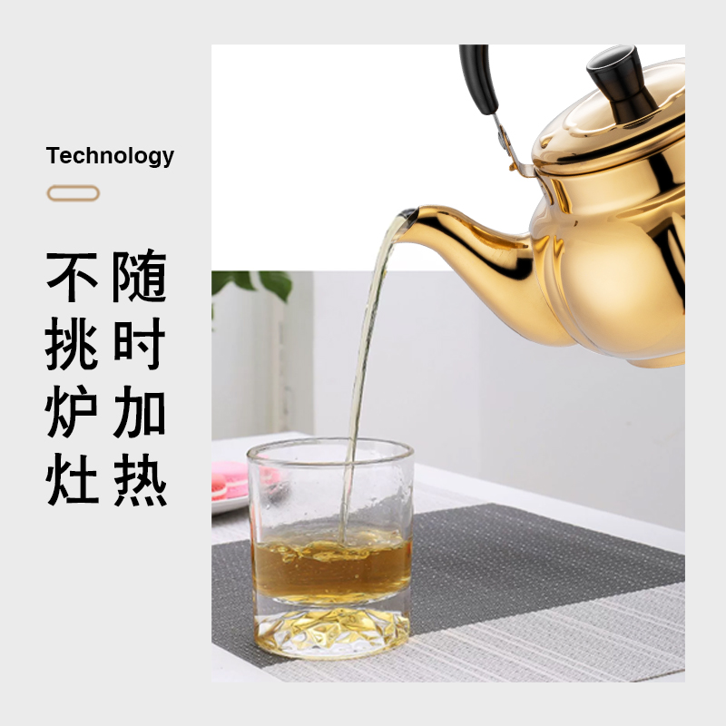 يوان تشيوان